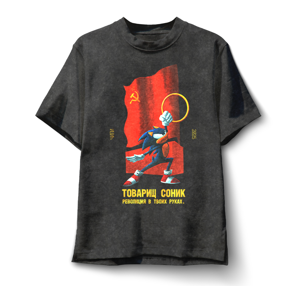 Polera Camarada Sonic