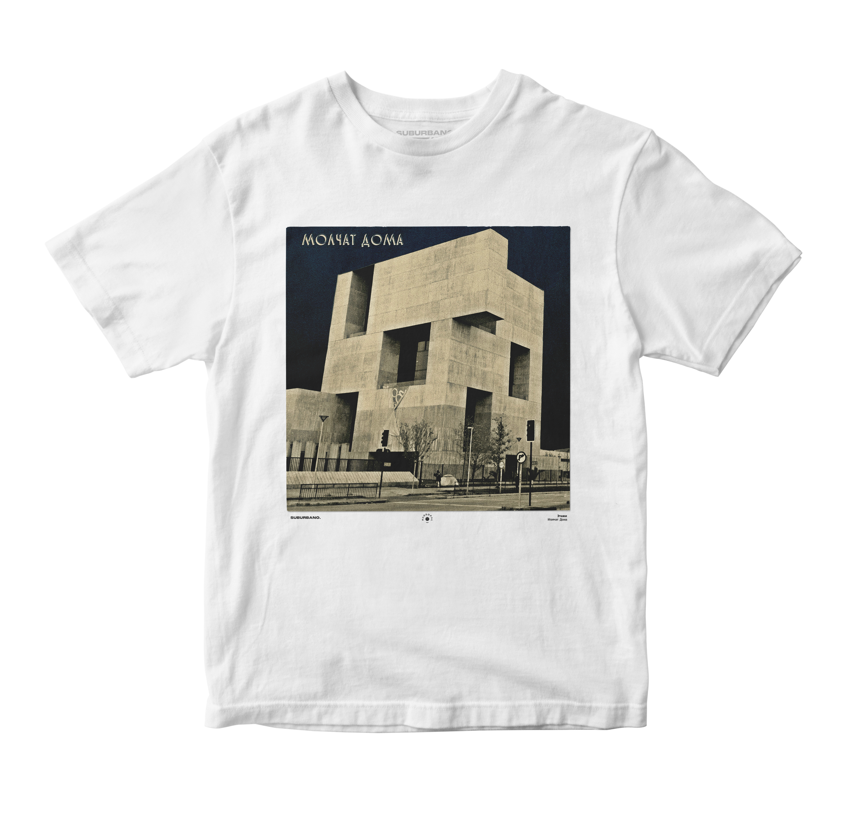 Polera Etazhi - Molchat Doma