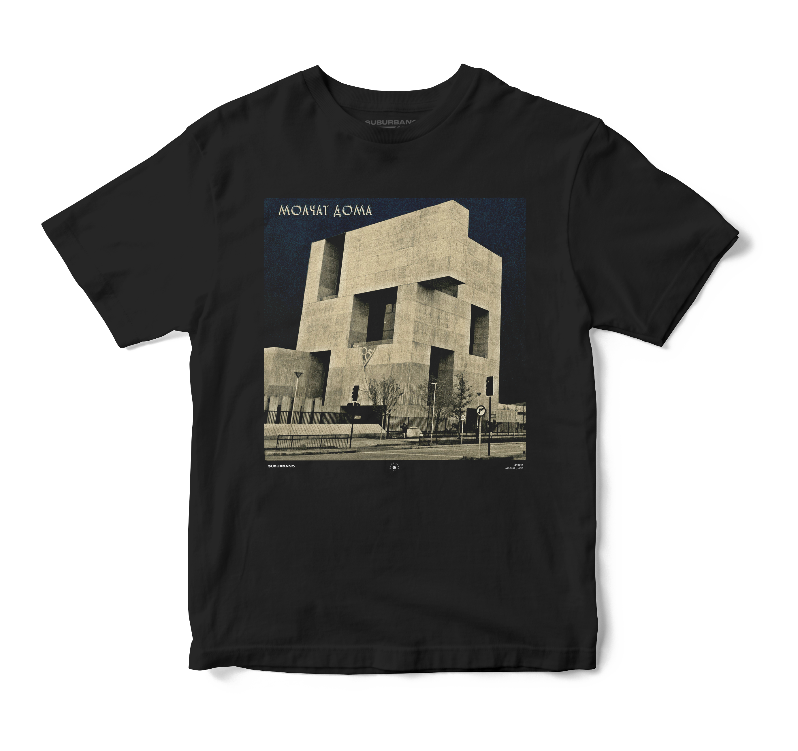 Polera Etazhi - Molchat Doma
