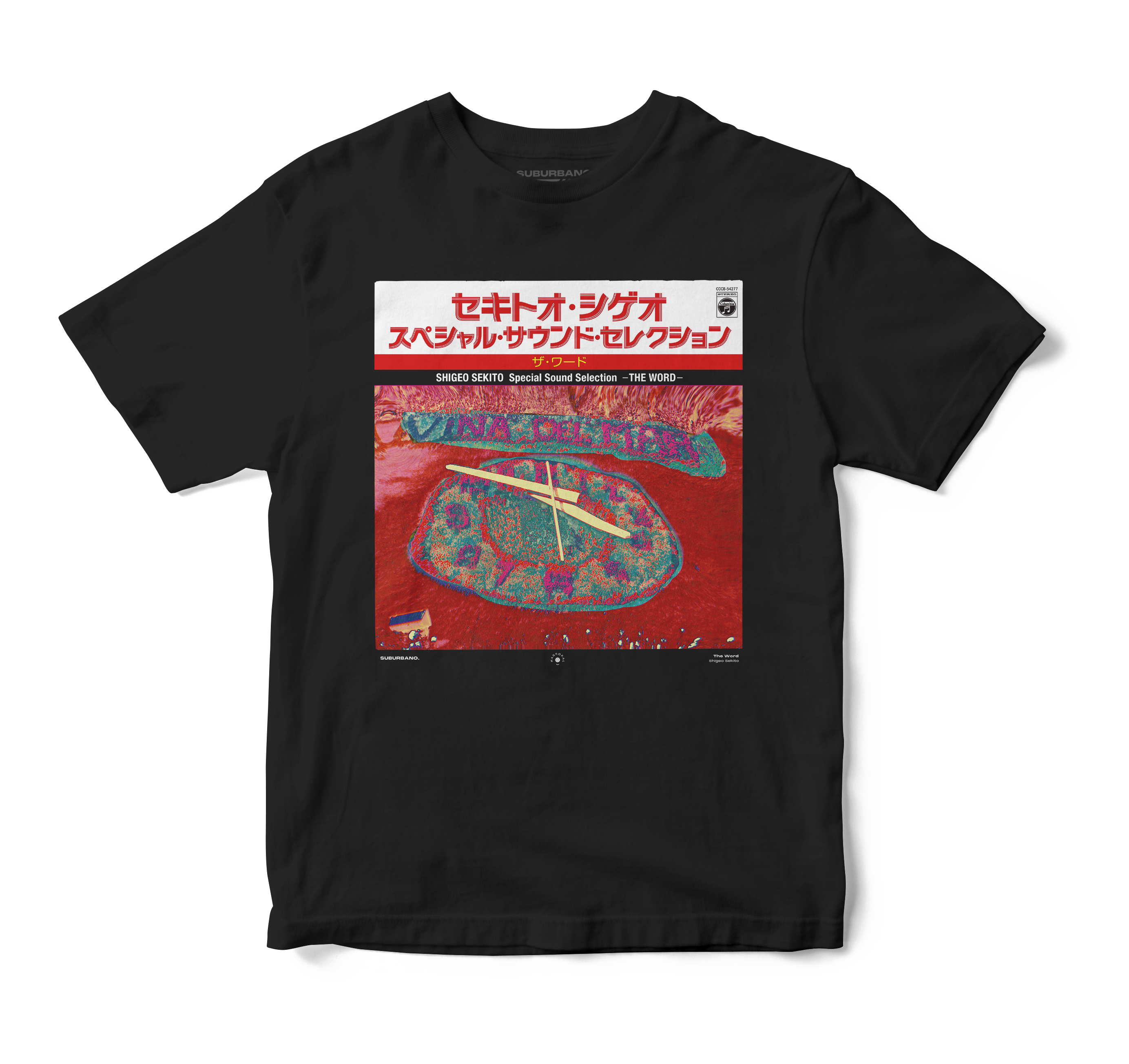 Polera The Word - Shigeo Sekito