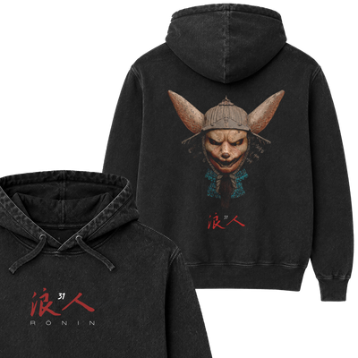 Polera Ronin Mario Hugo - Espalda