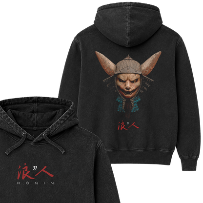 Polera Ronin Mario Hugo - Espalda