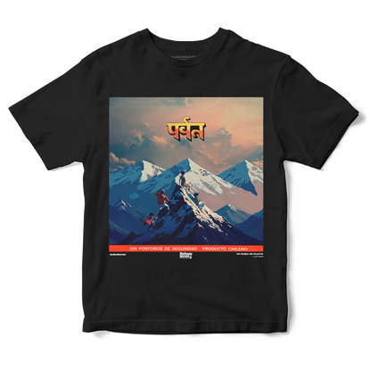 Polera The Mountain - Gorillaz