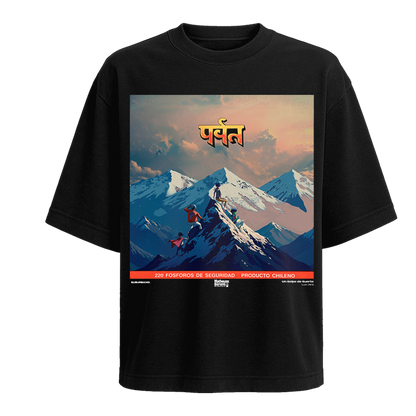 Polera The Mountain - Gorillaz