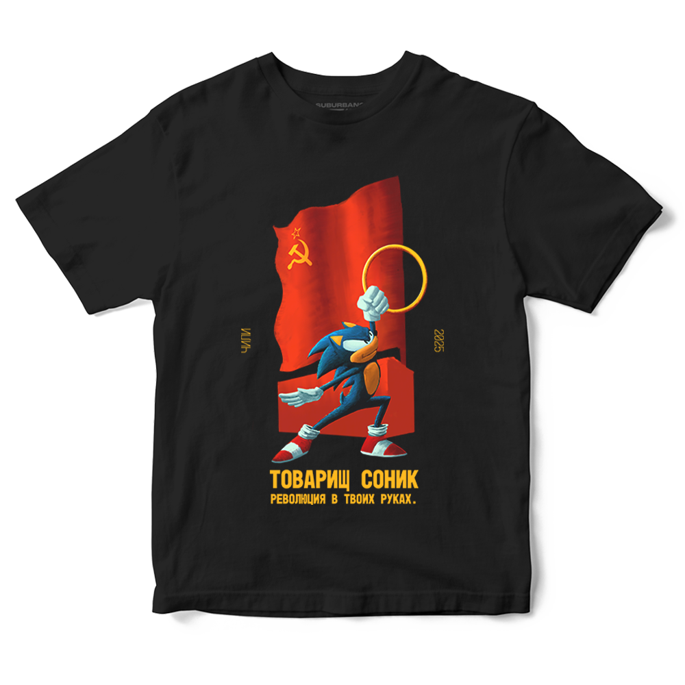 Polera Camarada Sonic