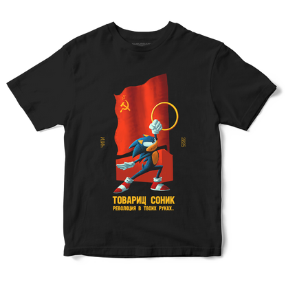 Polera Camarada Sonic