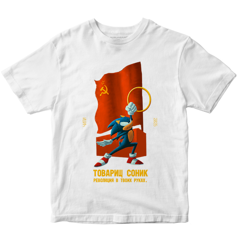 Polera Camarada Sonic