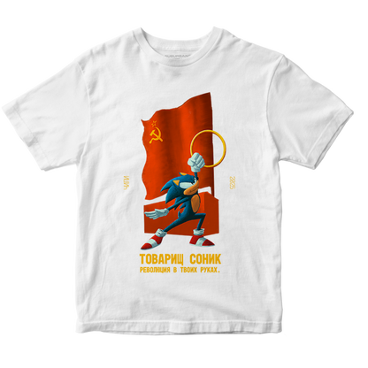 Polera Camarada Sonic