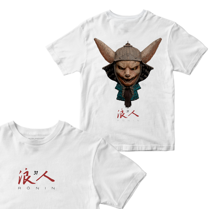 Polera Ronin Mario Hugo - Espalda