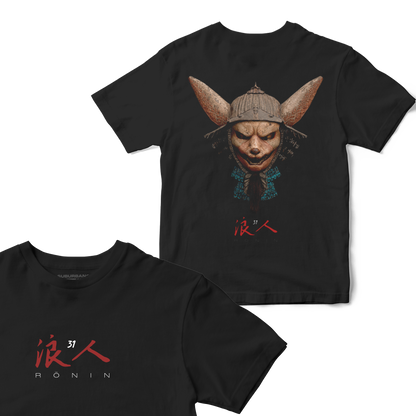 Polera Ronin Mario Hugo - Espalda