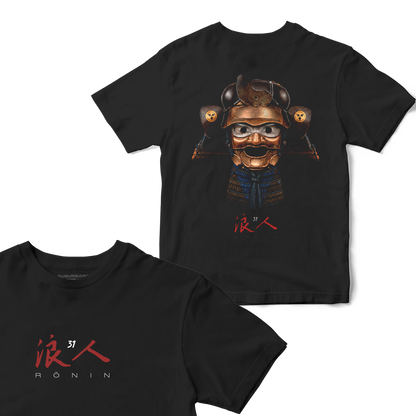 Polera Ronin Policarpo - Espalda