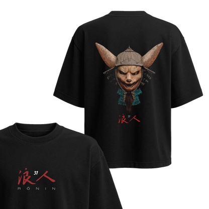 Polera Ronin Mario Hugo - Espalda