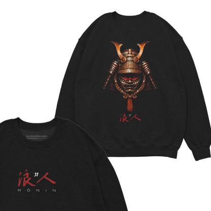 Polera Ronin Tulio - Espalda