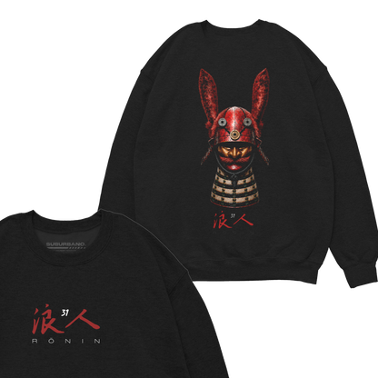 Polera Ronin Bodoque - Espalda
