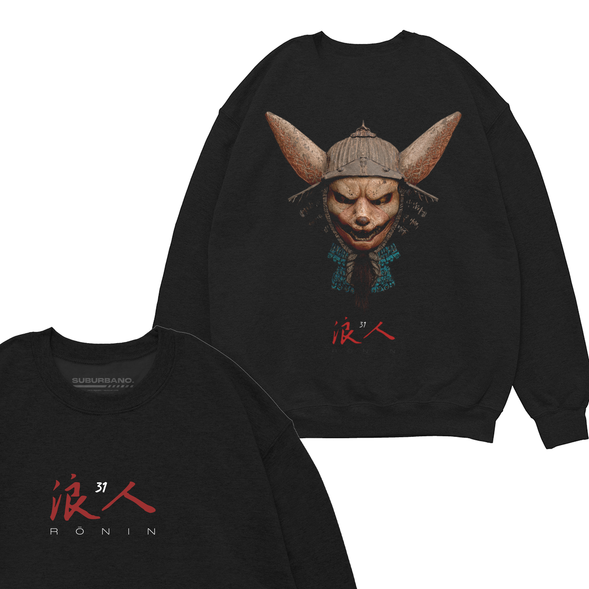 Polera Ronin Mario Hugo - Espalda