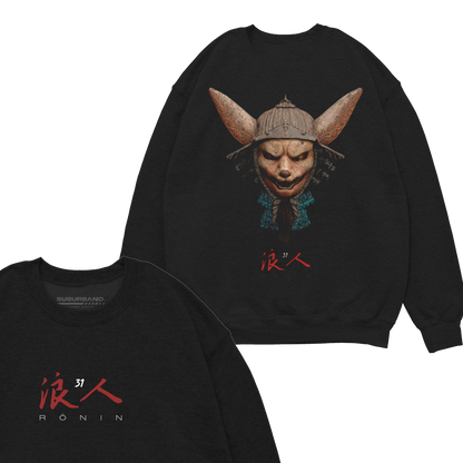 Polera Ronin Mario Hugo - Espalda