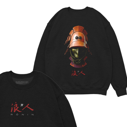 Polera Ronin Patana - Espalda