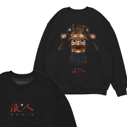 Polera Ronin Policarpo - Espalda